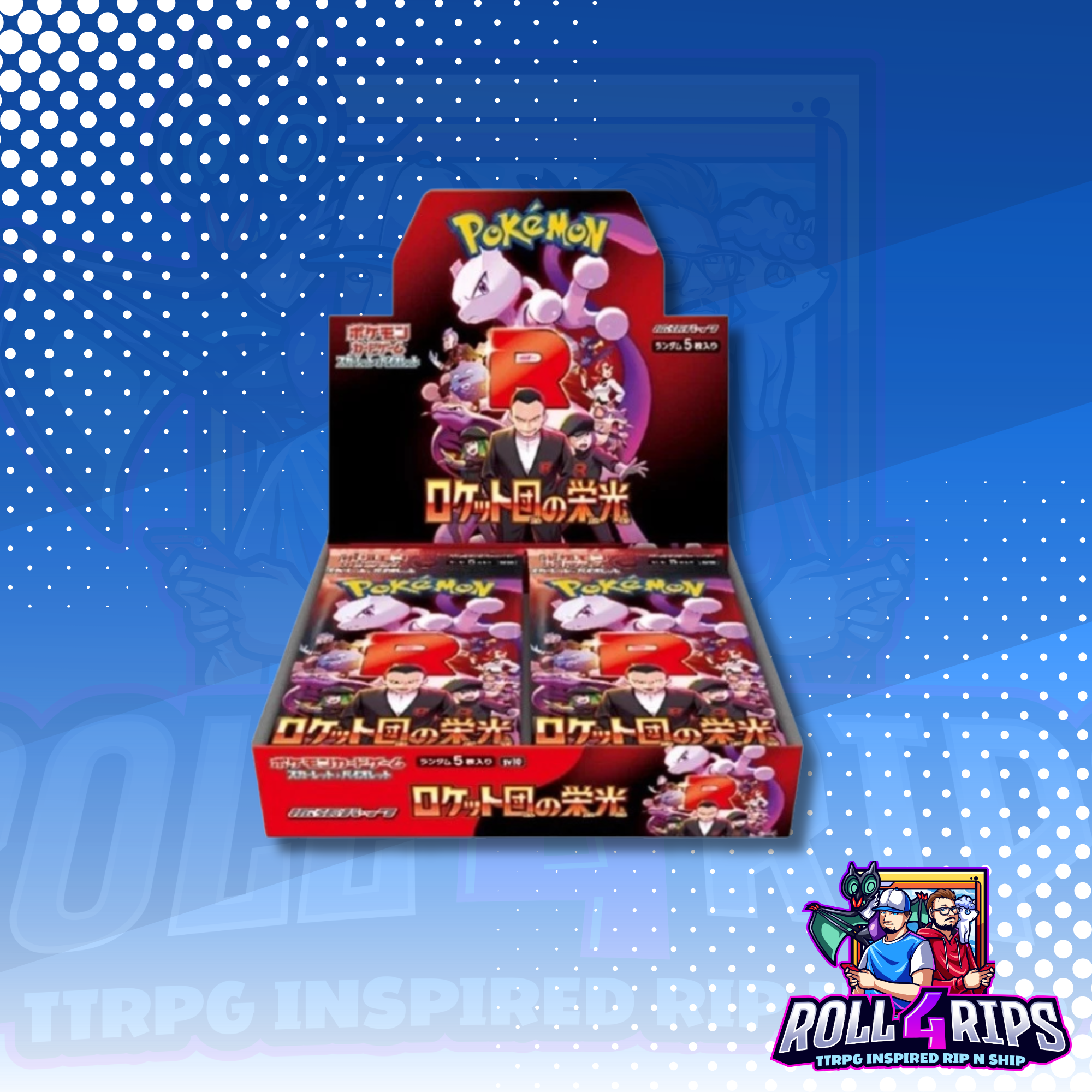 japanese-glory-of-team-rocket-booster-box-roll-4-rips